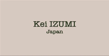 #13 Kei IZUMI, 1st Round<br />Monday, September 15th, 11:30-12:00 a. m.